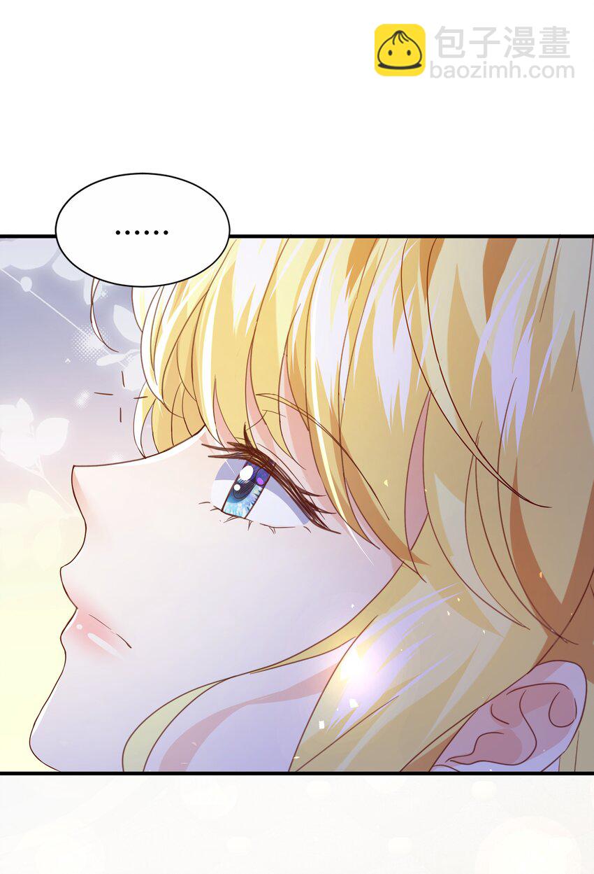 059 过去的记忆(1/3)-第61话