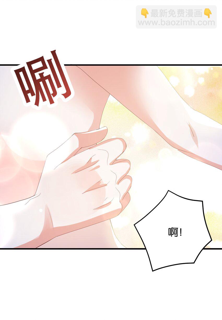 059 过去的记忆(1/3)-第61话