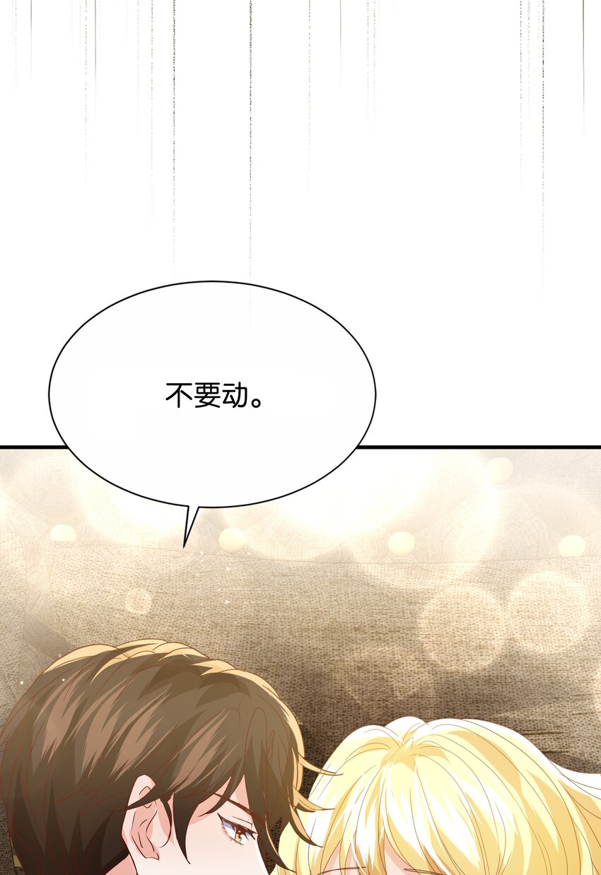 059 过去的记忆(1/3)-第61话