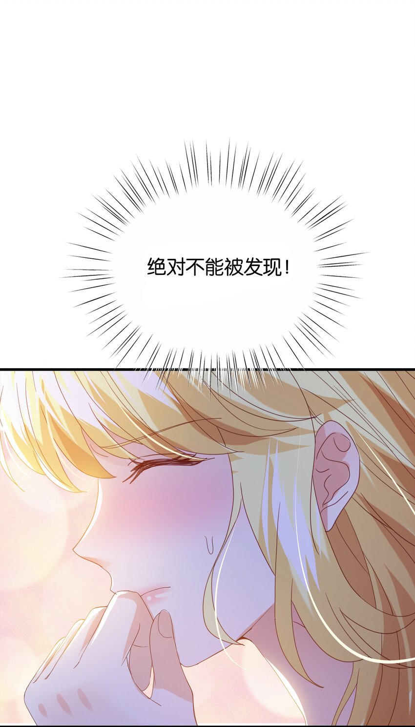 059 过去的记忆(1/3)-第61话