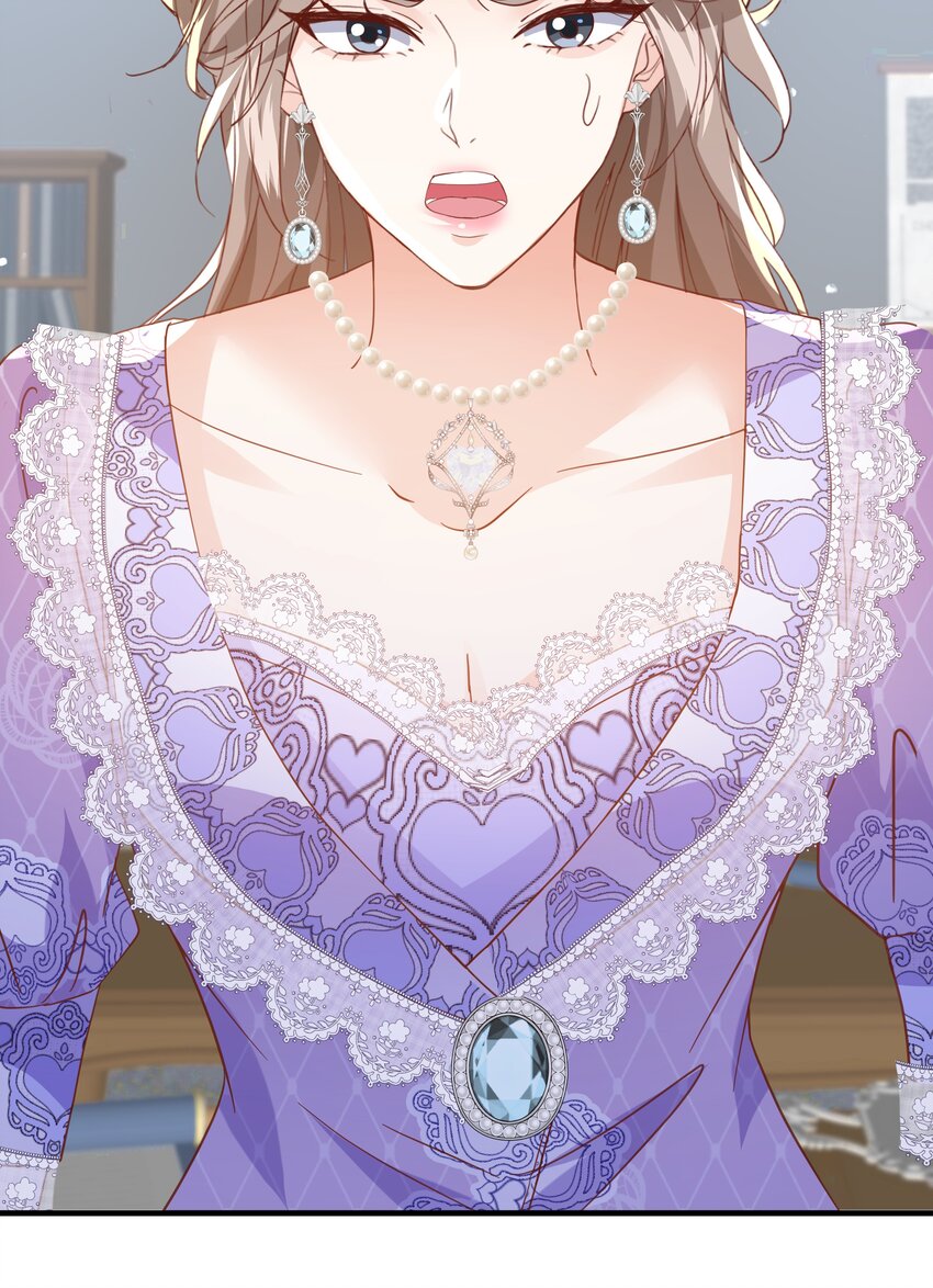 059 过去的记忆(1/3)-第61话