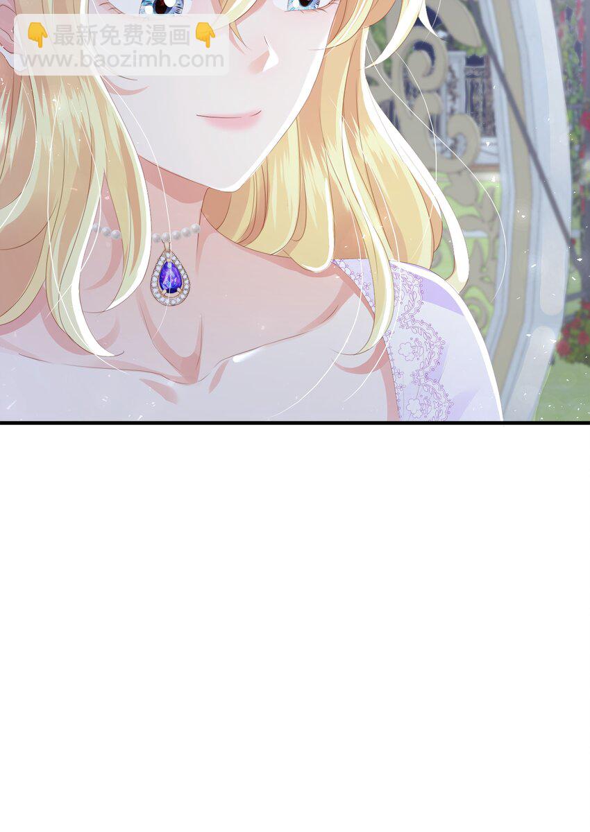 061 想带你离开(1/2)-第63话