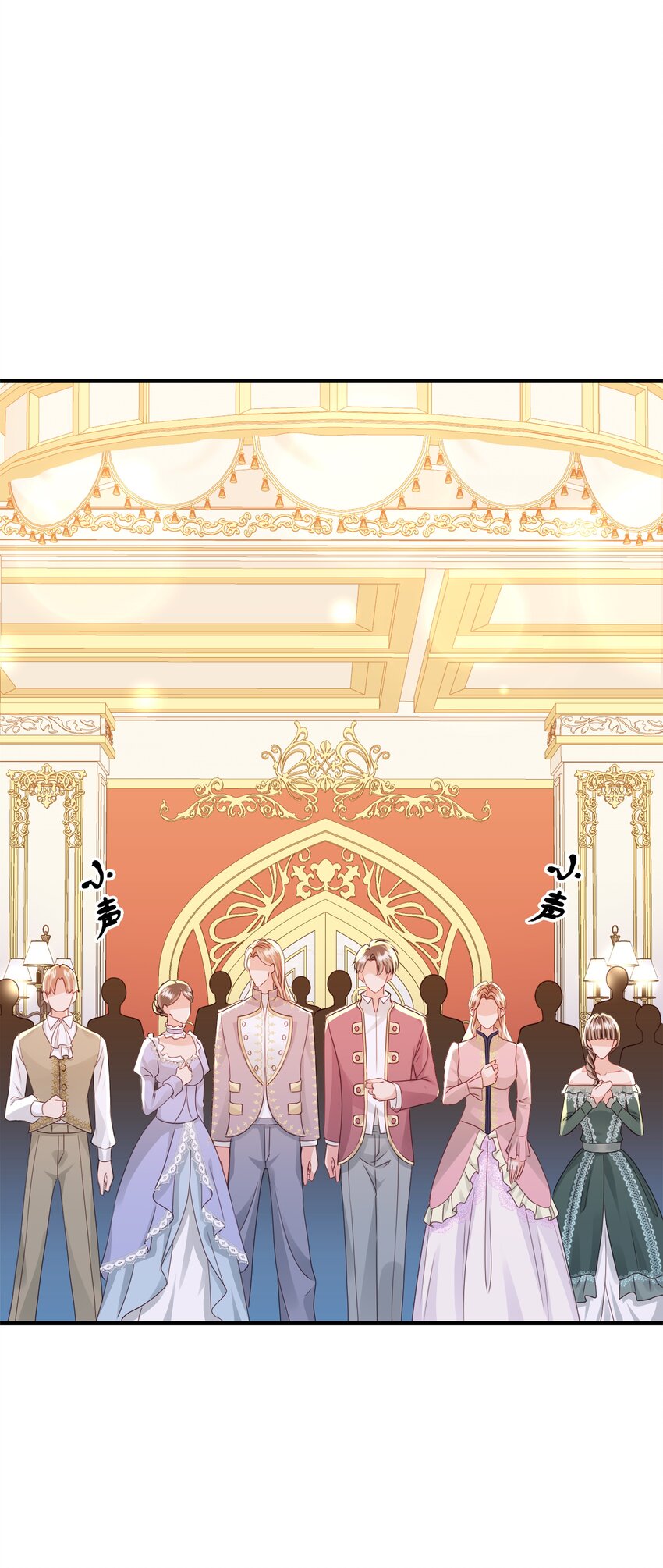 061 想带你离开(1/2)-第63话