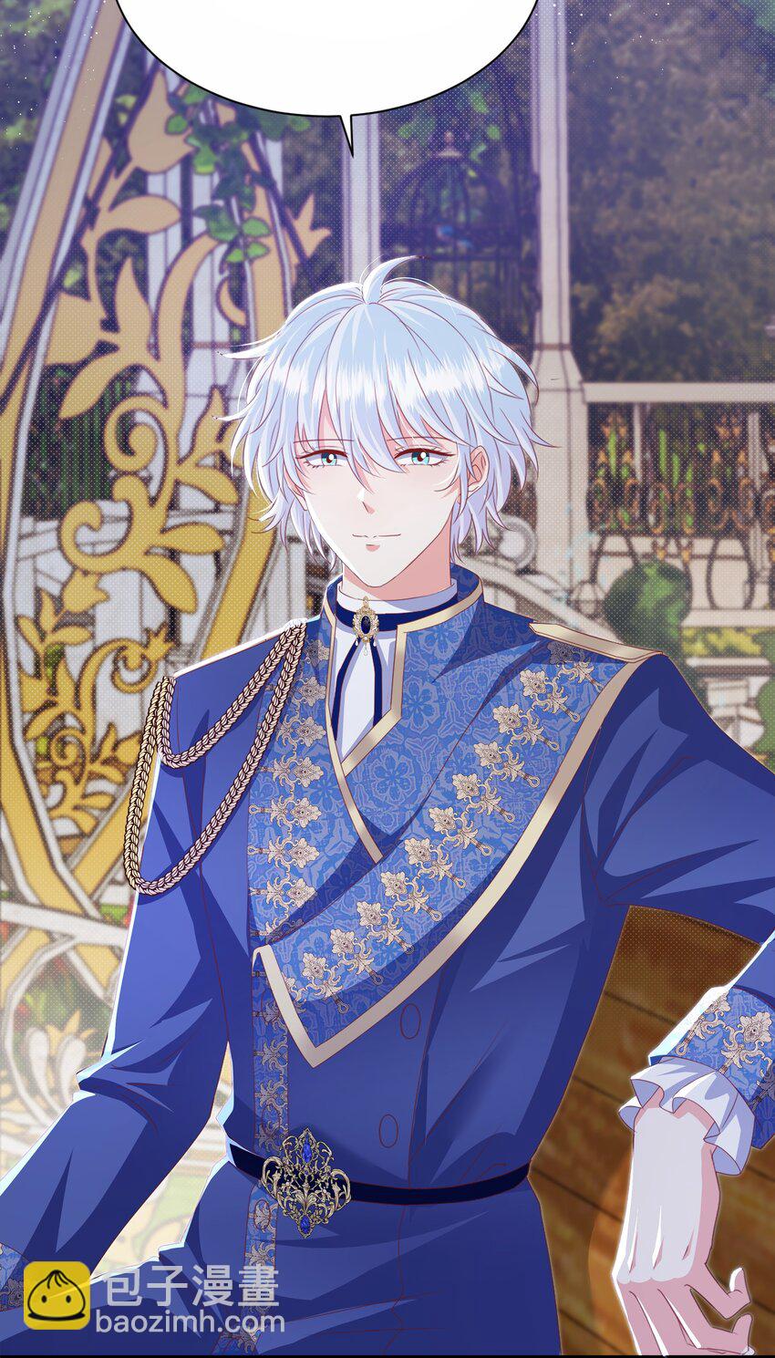 061 想带你离开(1/2)-第63话