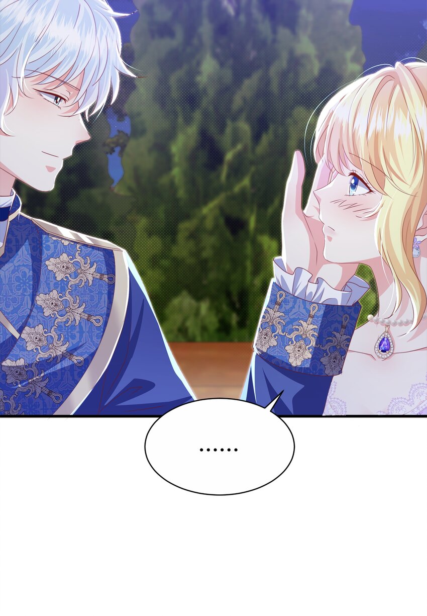 061 想带你离开(1/2)-第63话