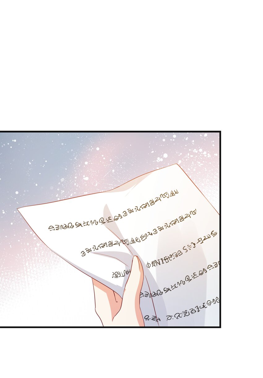 063 密信与决心(1/3)-第65话