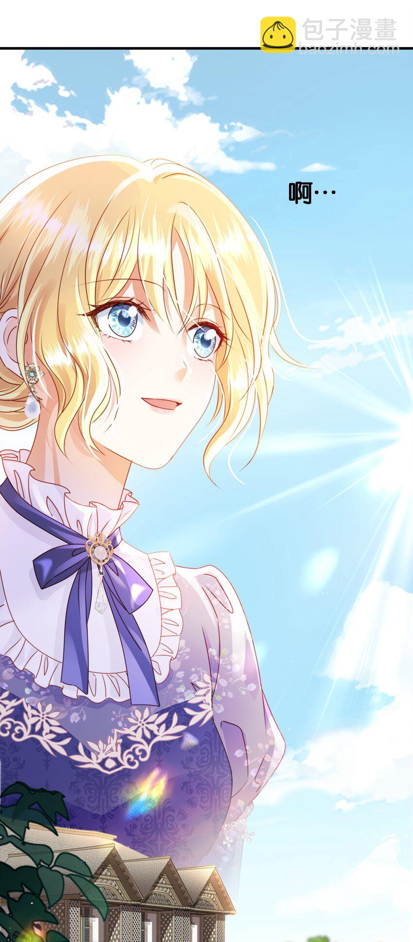 065 托德之死(1/3)-第67话