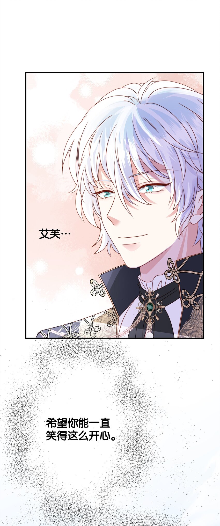 065 托德之死(1/3)-第67话