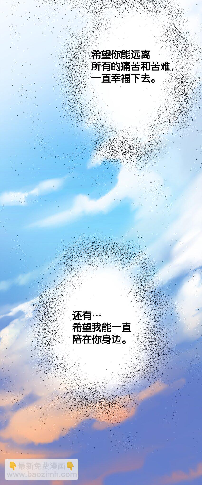 065 托德之死(1/3)-第67话