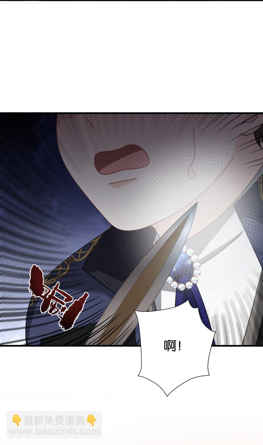 065 托德之死(1/3)-第67话