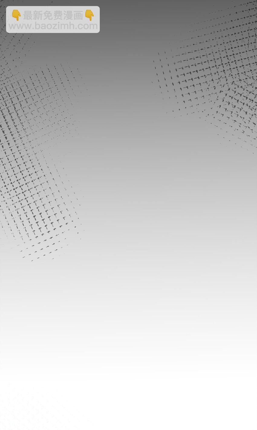 065 托德之死(1/3)-第67话