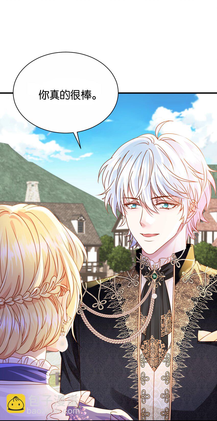 065 托德之死(1/3)-第67话