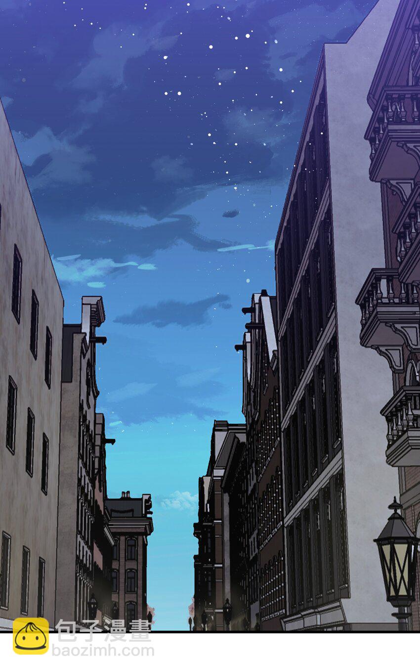 067 你以为我不知道吗？(1/3)-第69话