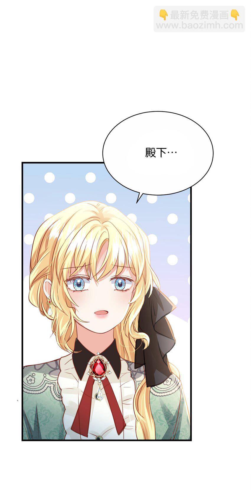 069 好戏才刚开始(1/3)-第71话