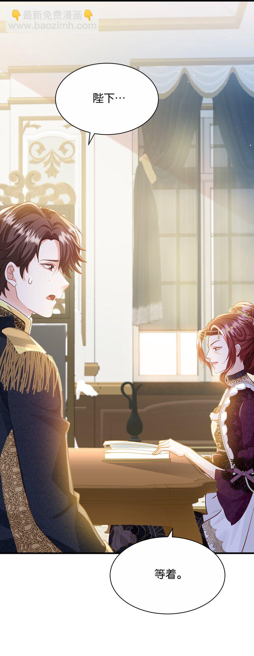 069 好戏才刚开始(1/3)-第71话