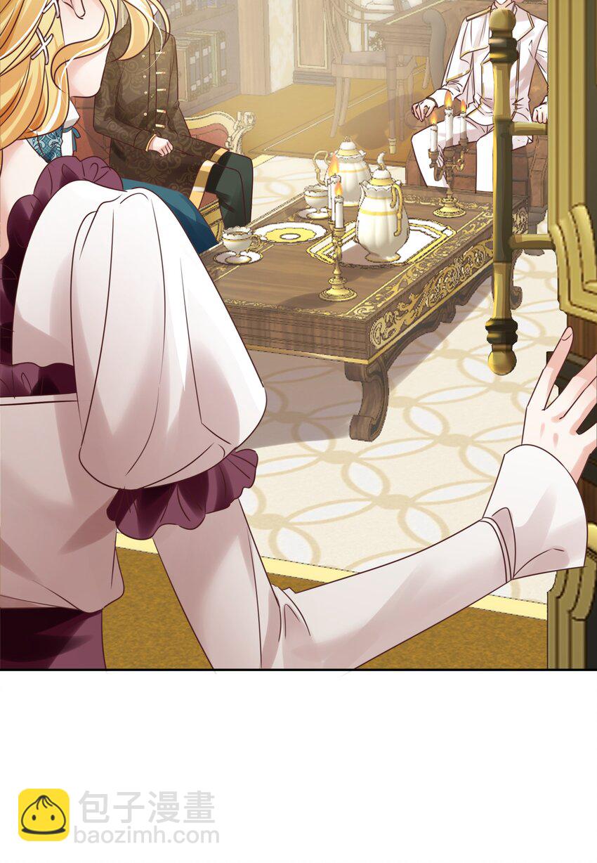 009 真相(1/3)-第9话