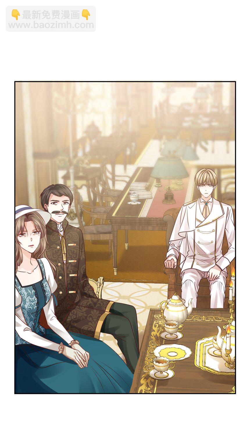 009 真相(1/3)-第9话