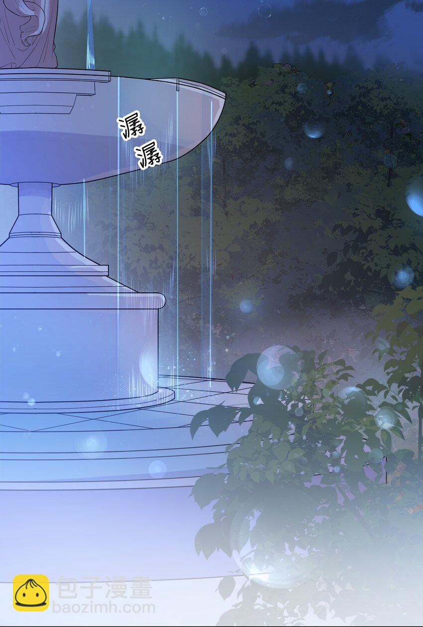 009 真相(1/3)-第9话