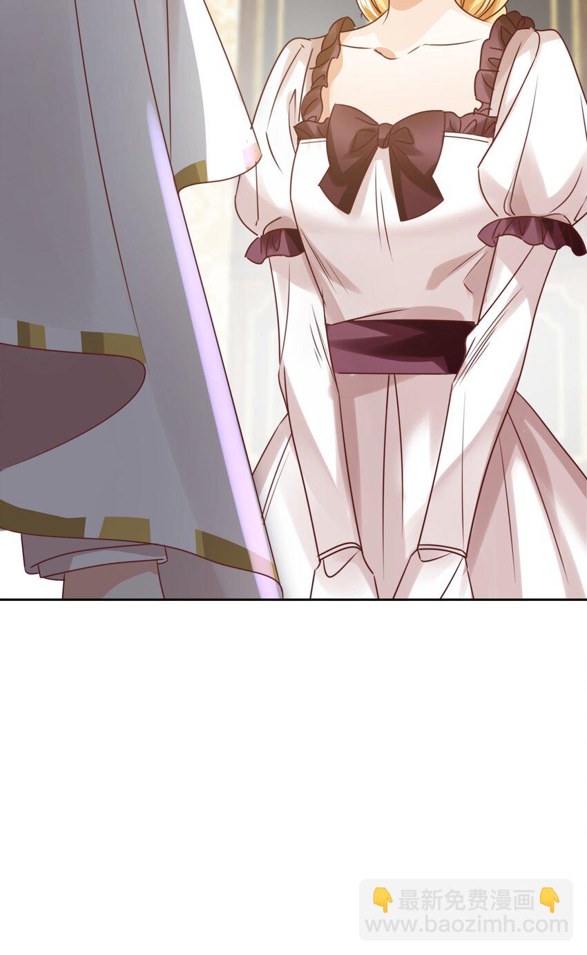 009 真相(1/3)-第9话