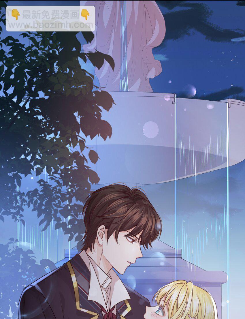 009 真相(1/3)-第9话