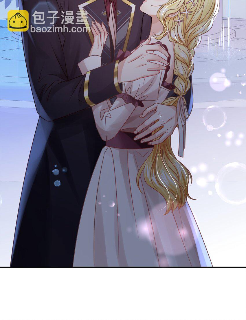 009 真相(1/3)-第9话