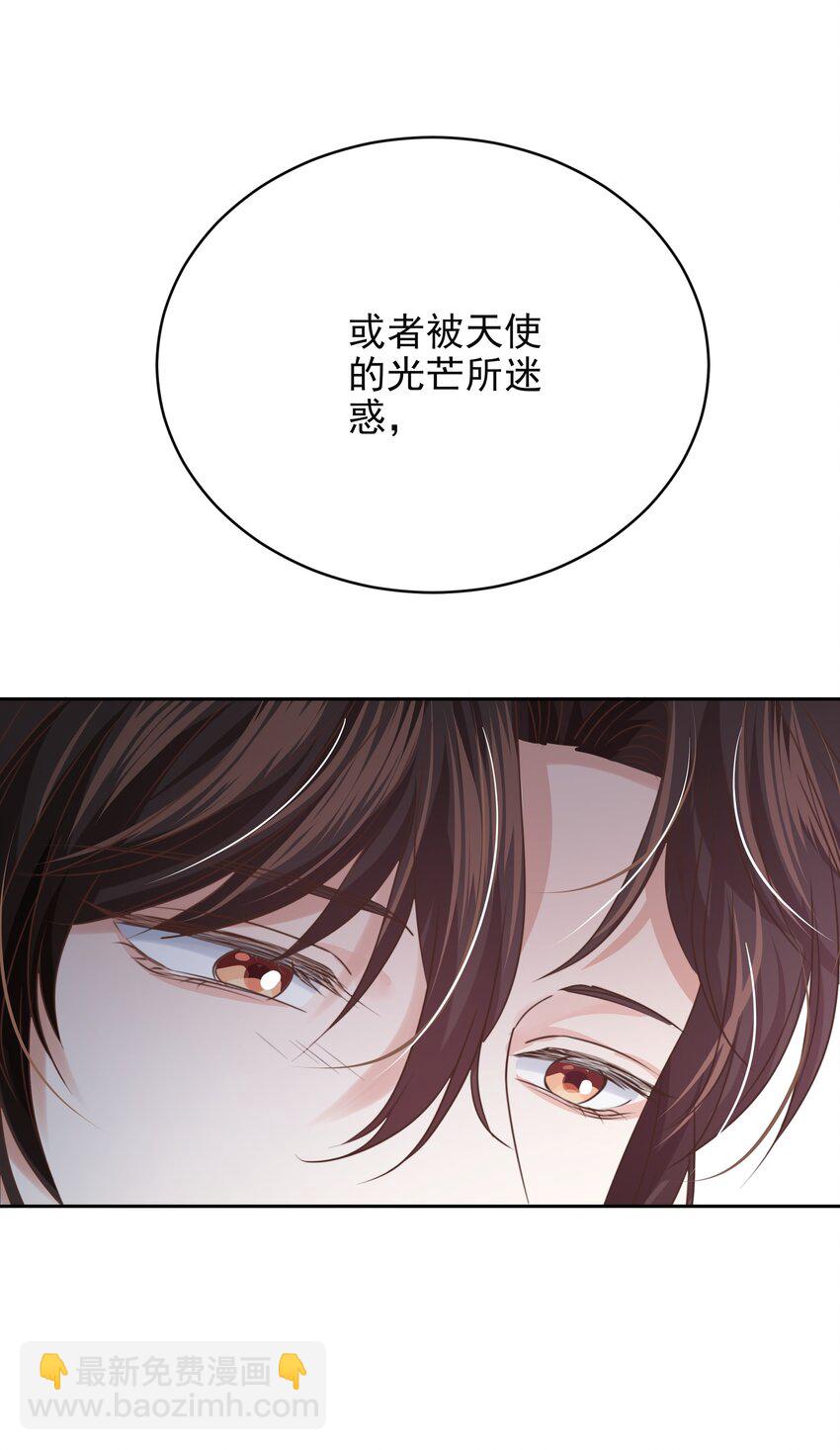 009 真相(1/3)-第9话