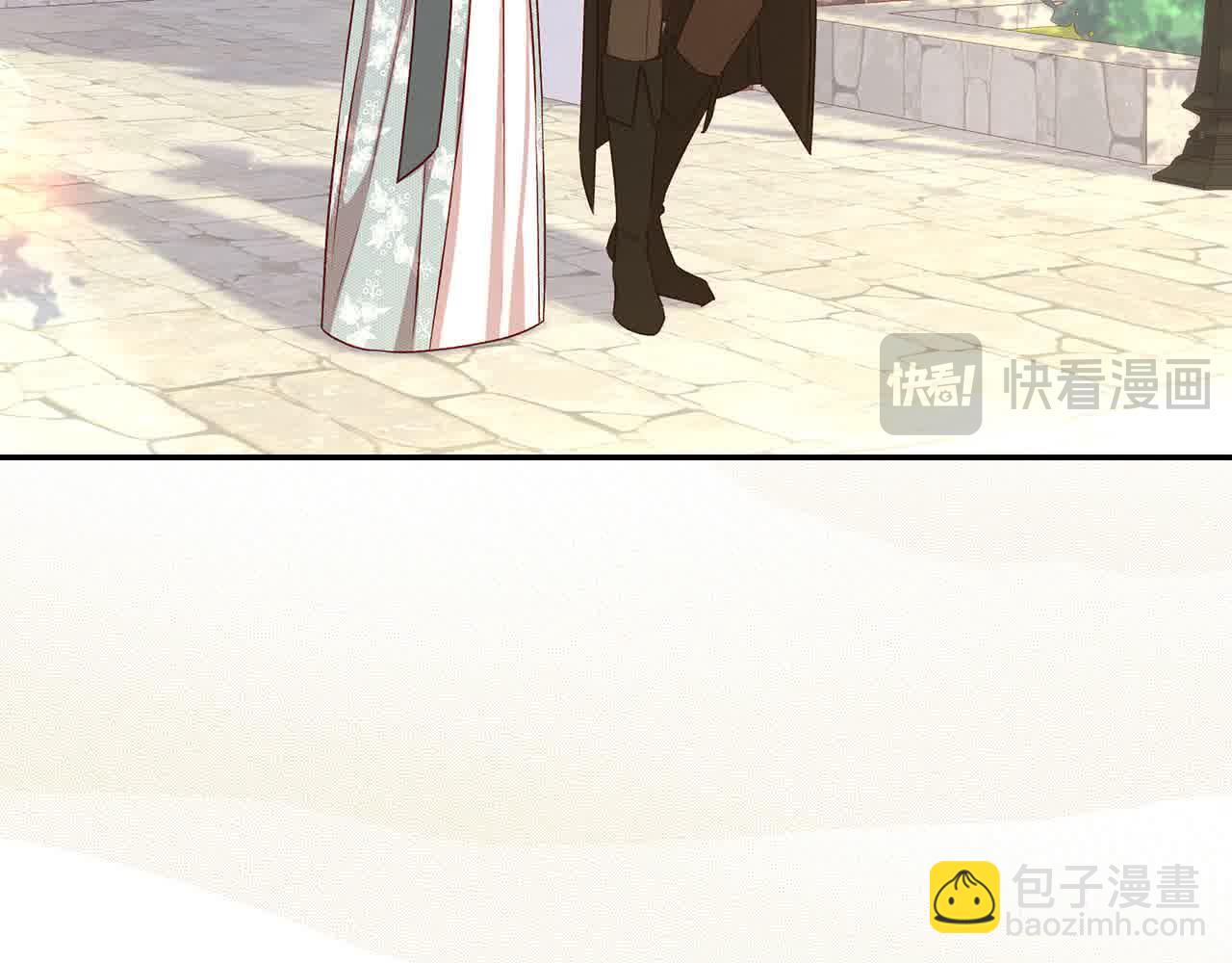 侍女只想活下去 - 第104话 魔法师求婚了！(1/4) - 1