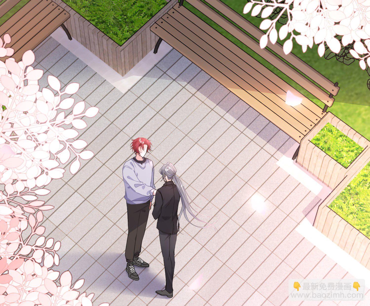 序：无处可逃(1/2)-第1话