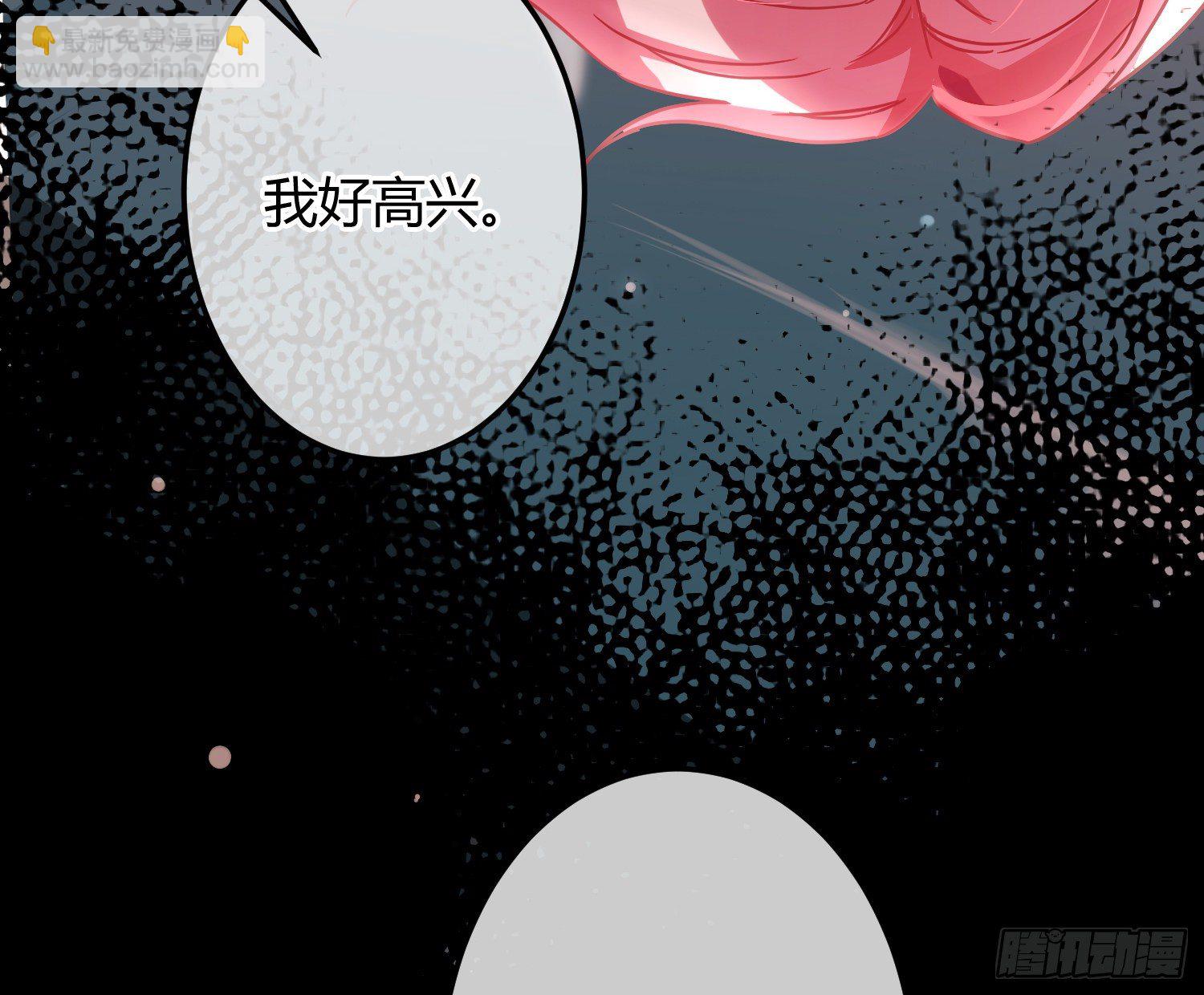 序：无处可逃(1/2)-第1话