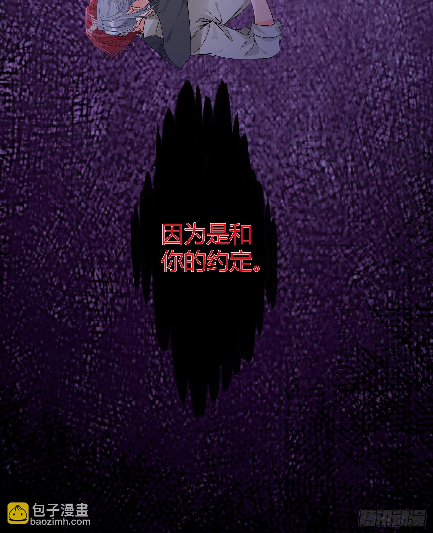 序：无处可逃(1/2)-第1话