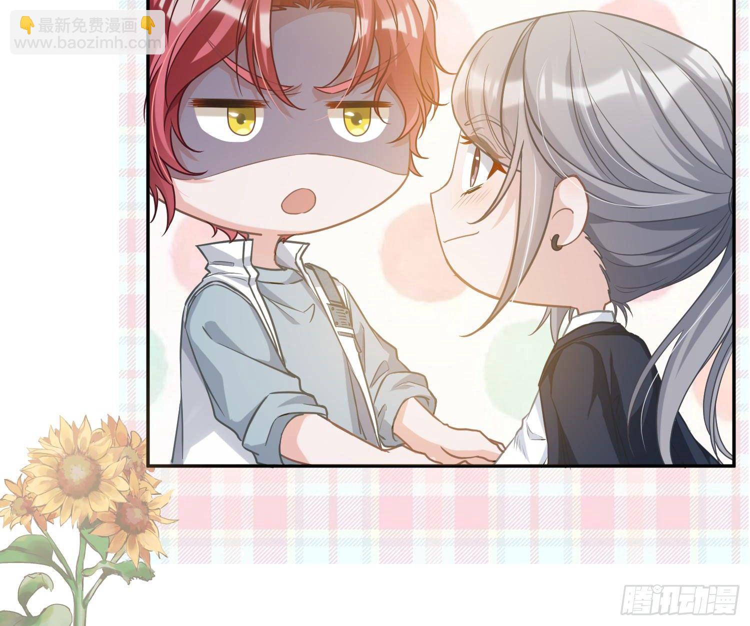 第8话：相约酒店(1/2)-第11话