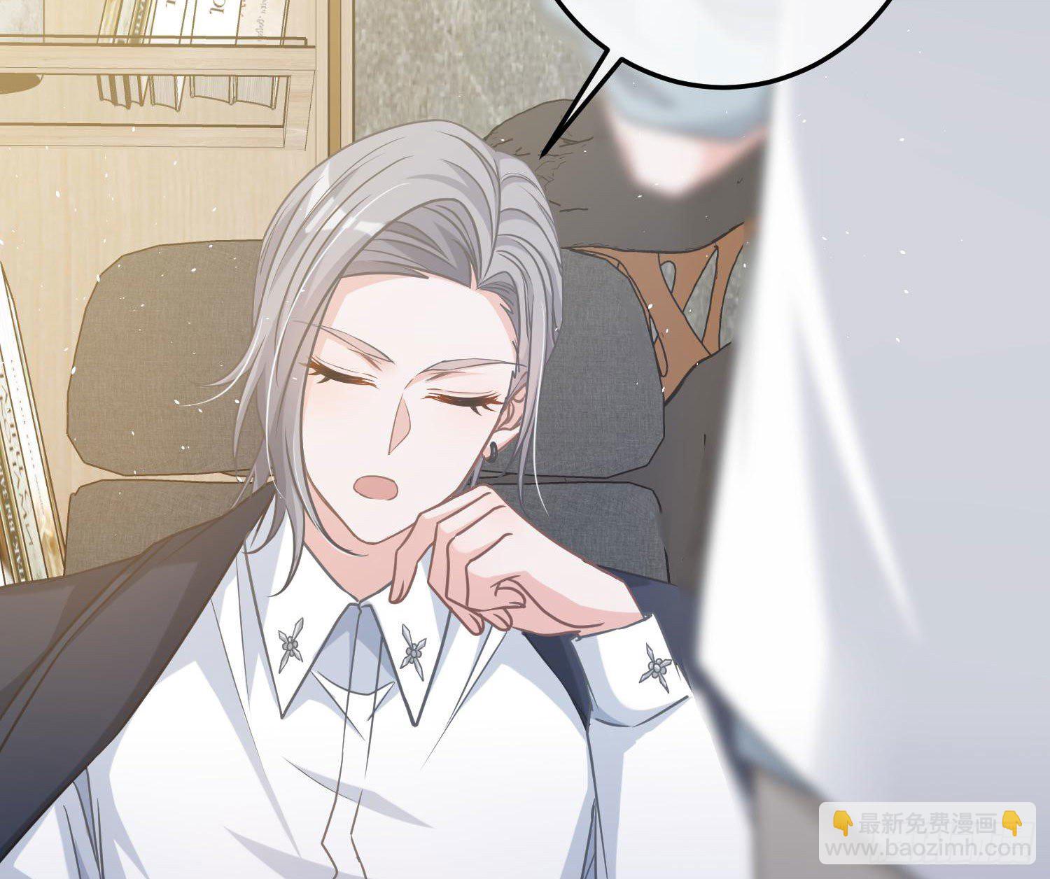 第8话：相约酒店(1/2)-第11话