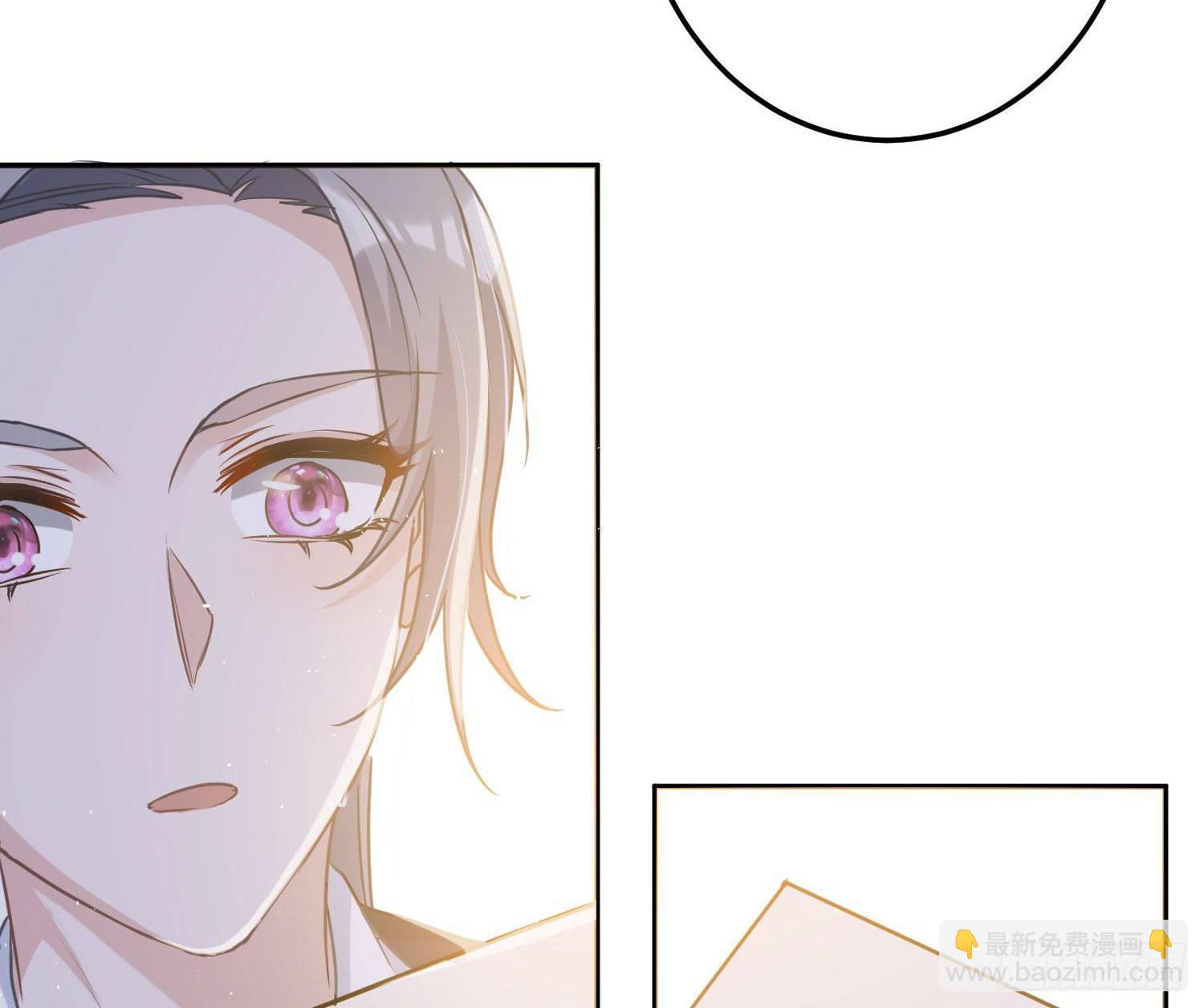 第8话：相约酒店(1/2)-第11话