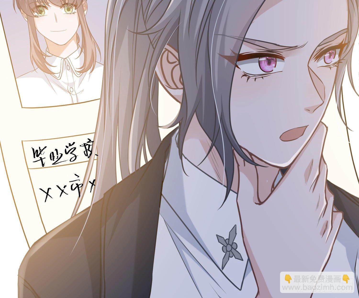 第8话：相约酒店(1/2)-第11话