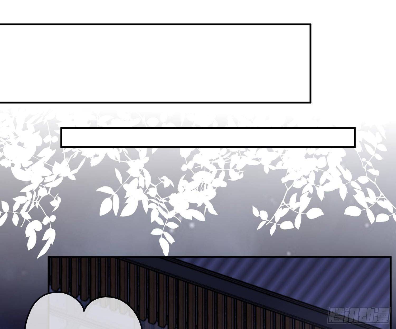 第8话：相约酒店(1/2)-第11话