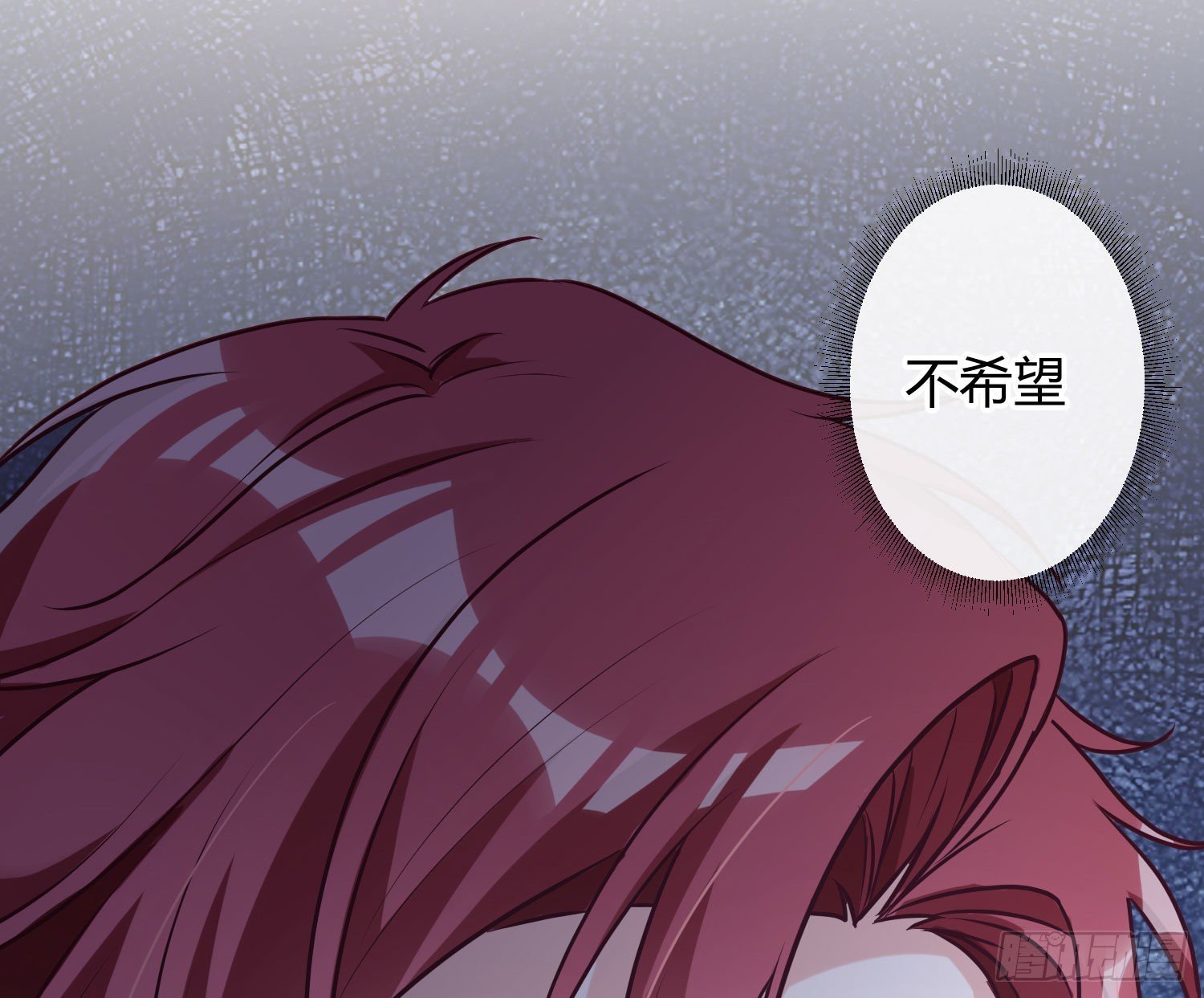 第10话：无言之殇(1/3)-第13话