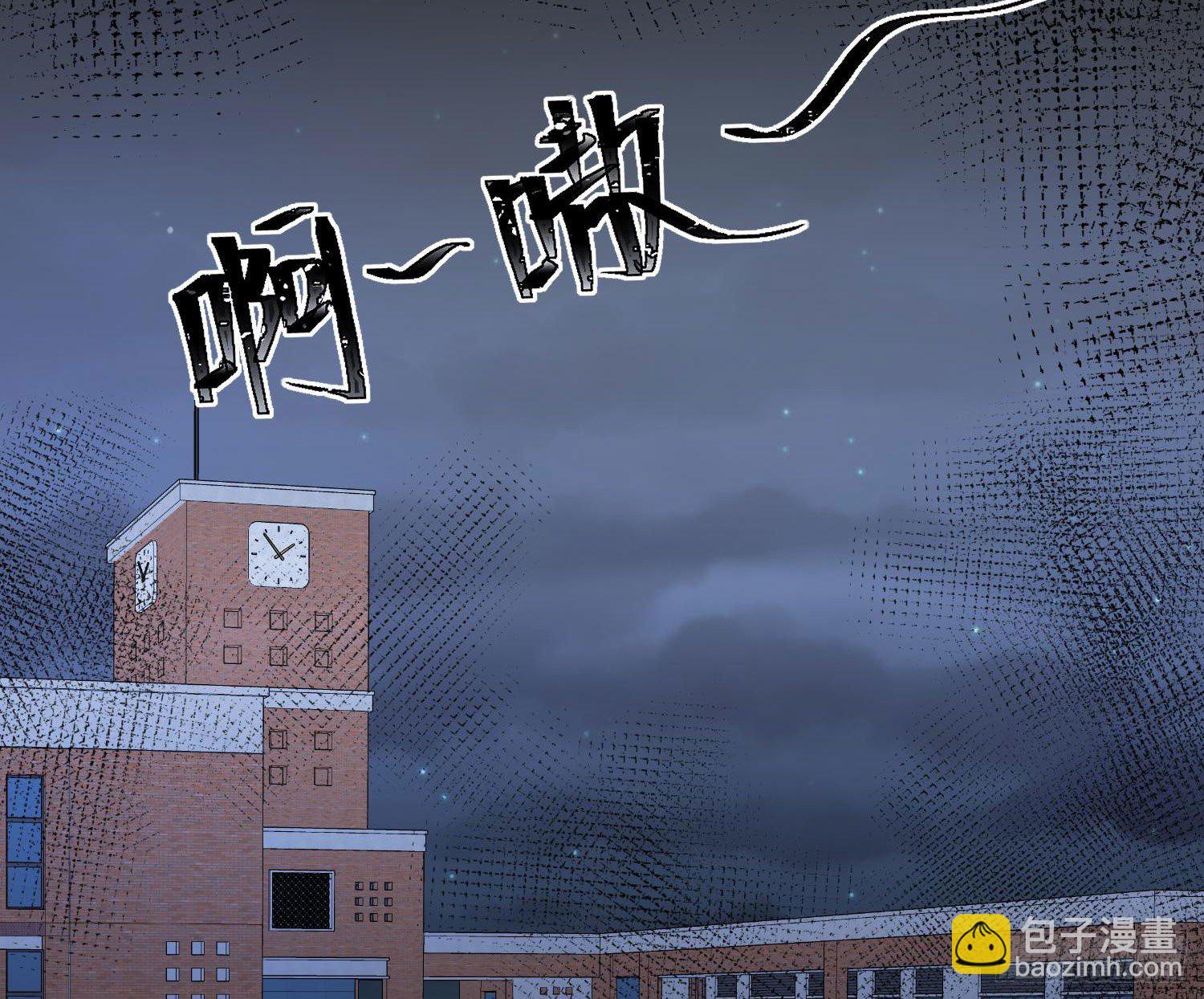 第10话：无言之殇(1/3)-第13话