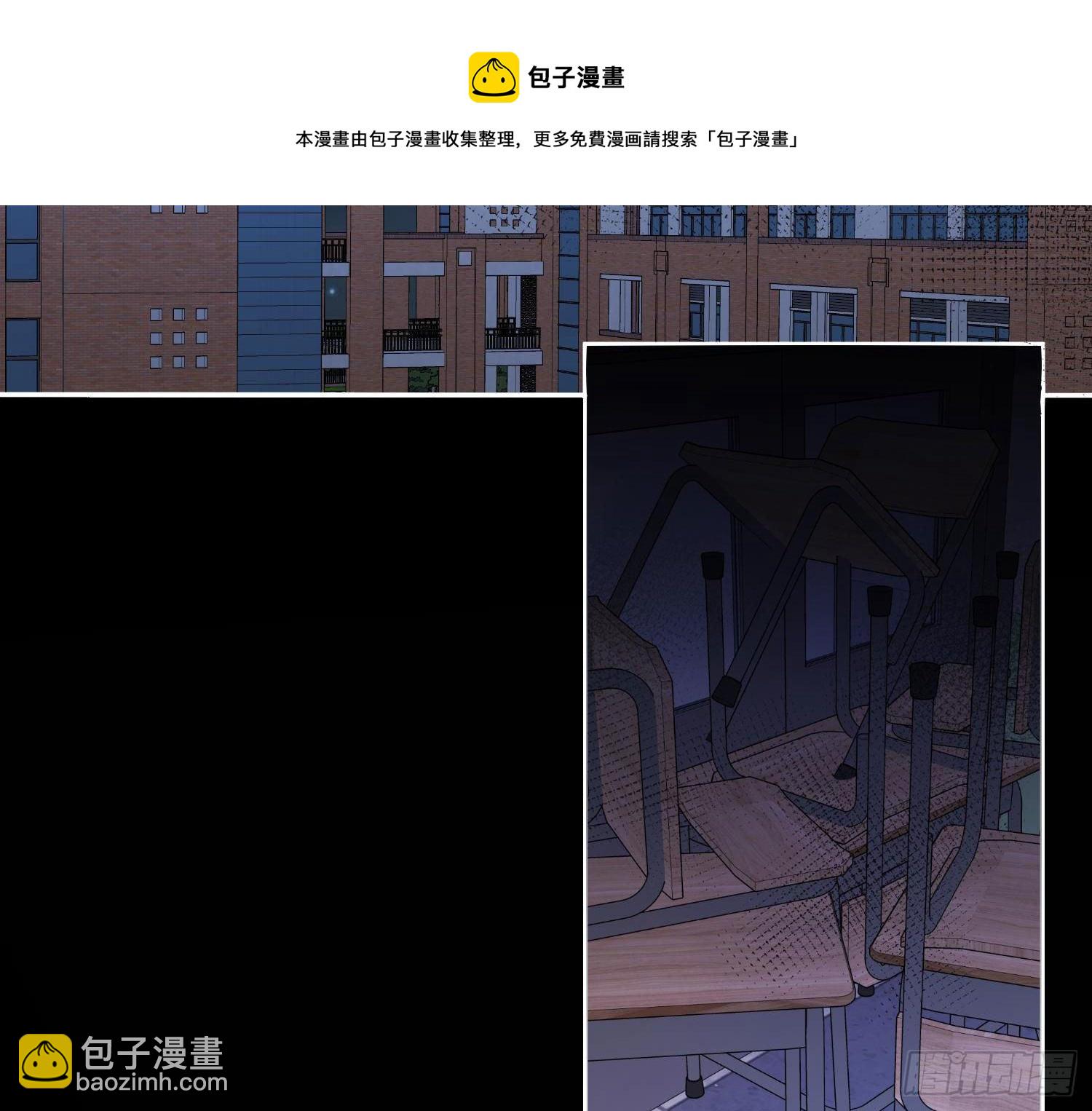 第10话：无言之殇(1/3)-第13话