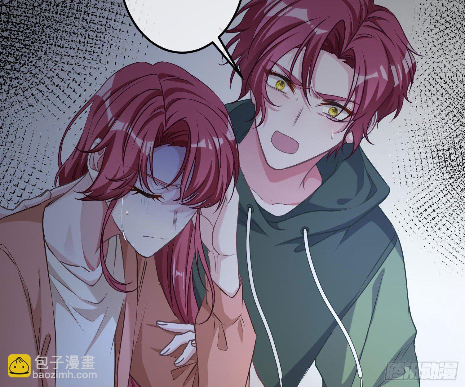 第10话：无言之殇(1/3)-第13话