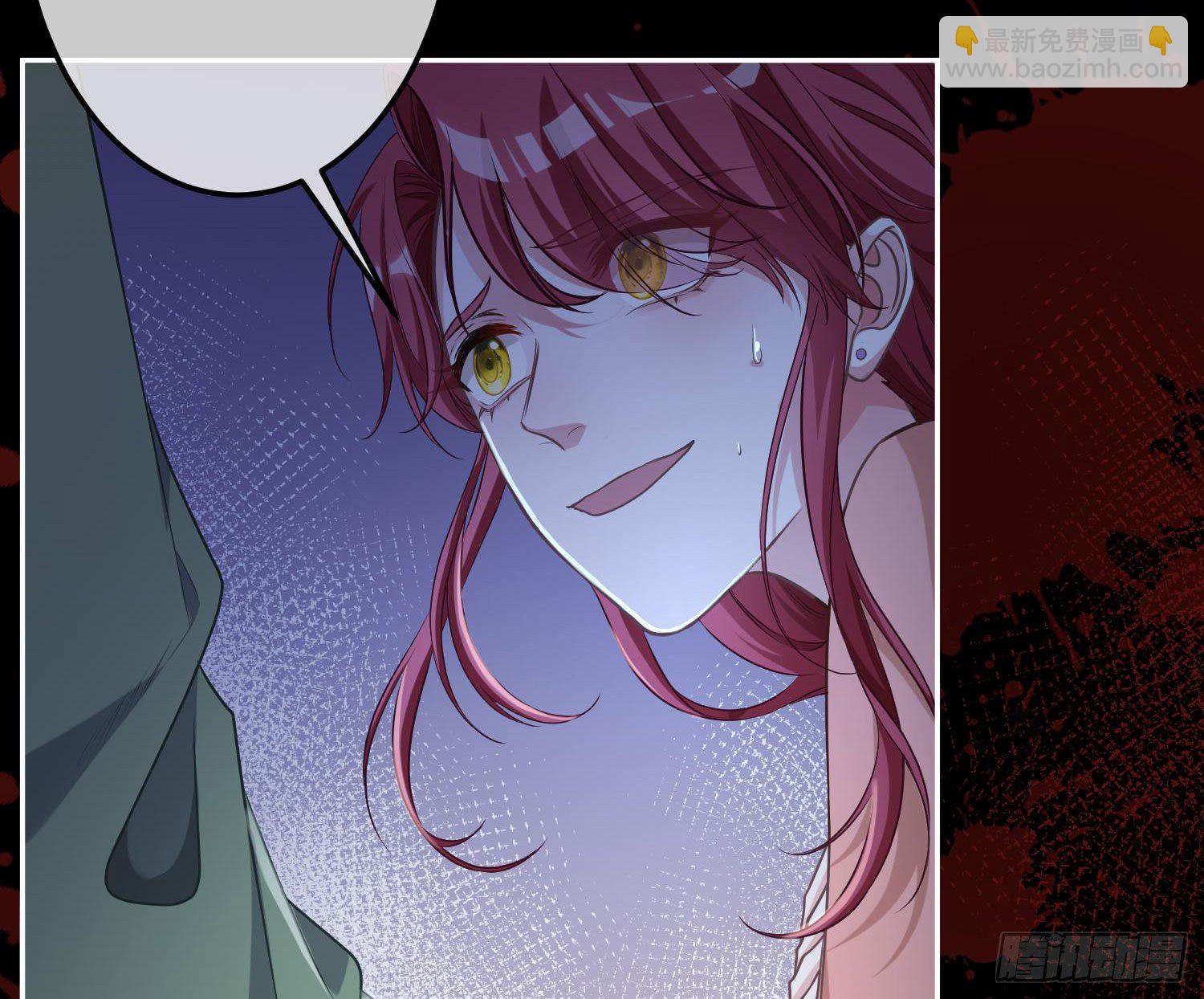 第10话：无言之殇(1/3)-第13话