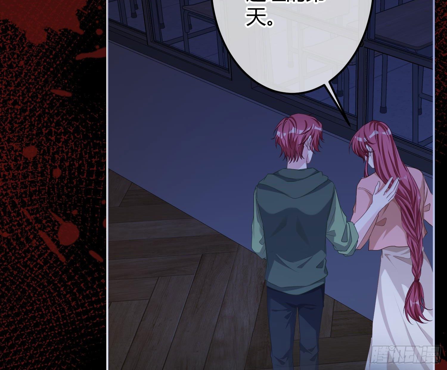 第10话：无言之殇(1/3)-第13话