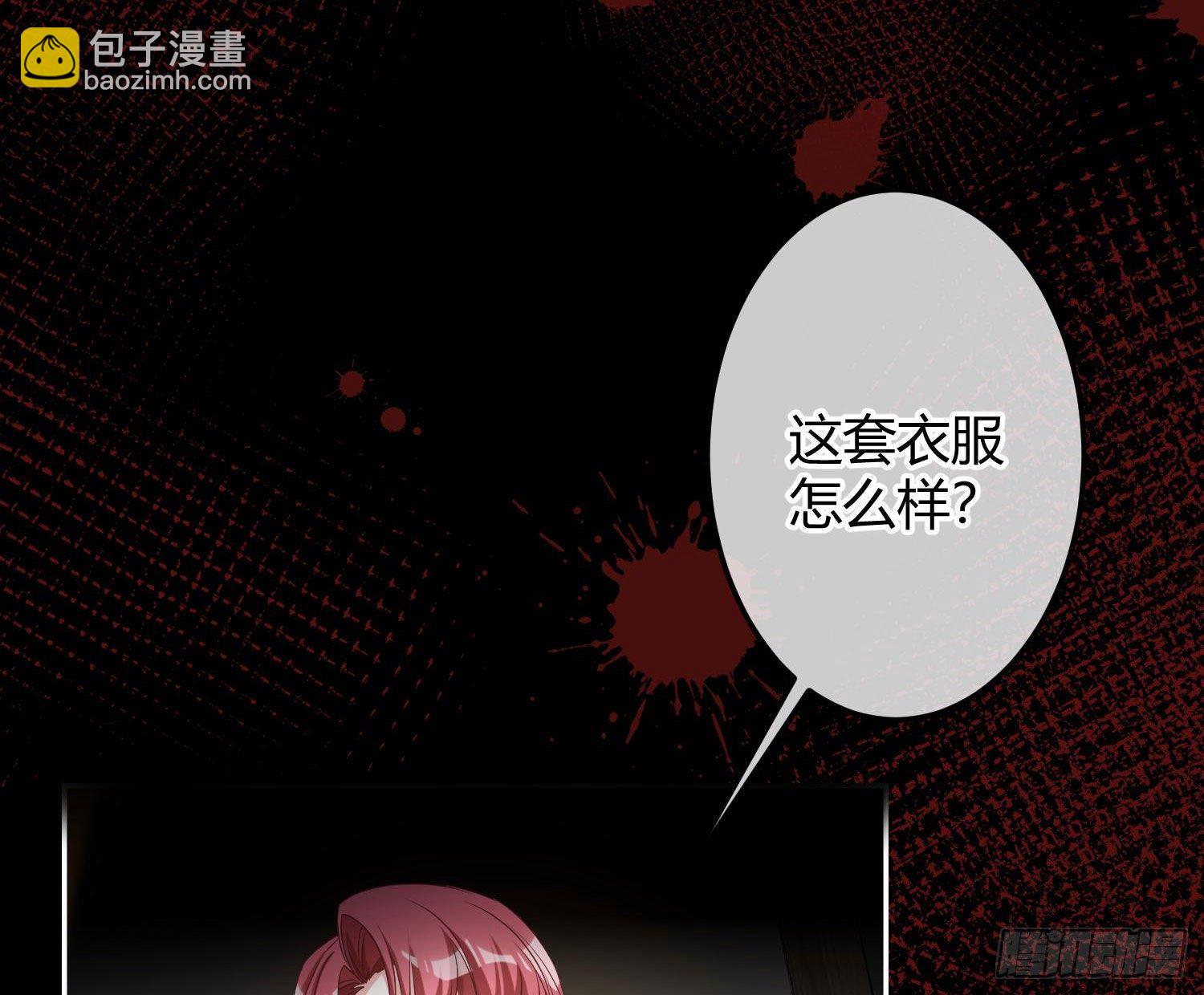 第10话：无言之殇(1/3)-第13话