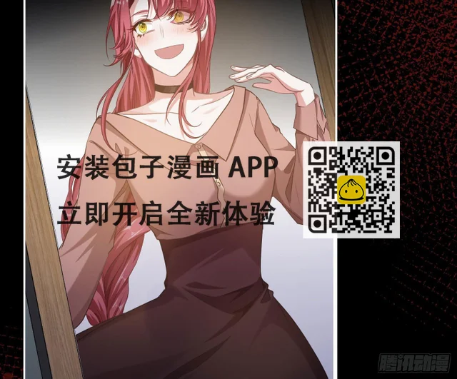 第10话：无言之殇(1/3)-第13话