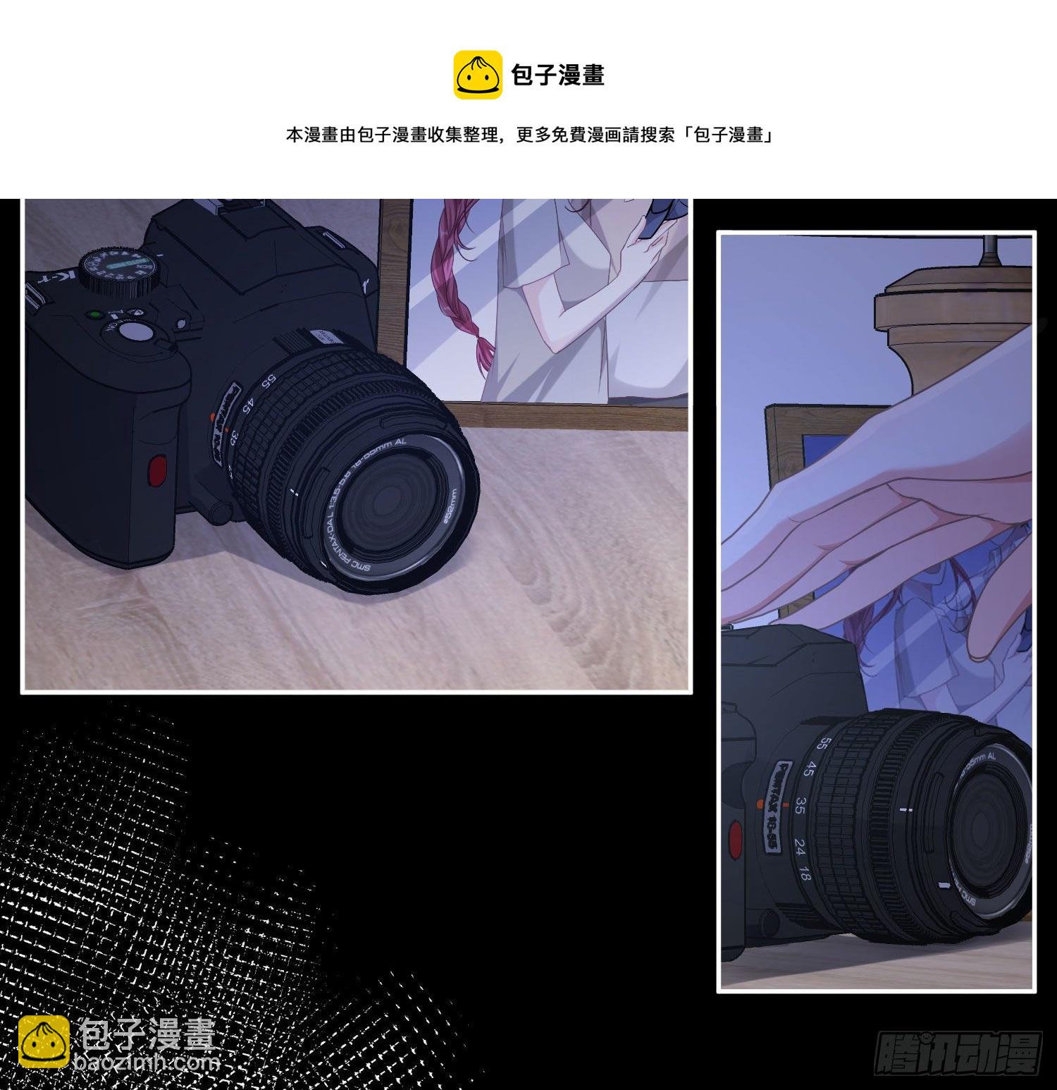 第10话：无言之殇(1/3)-第13话