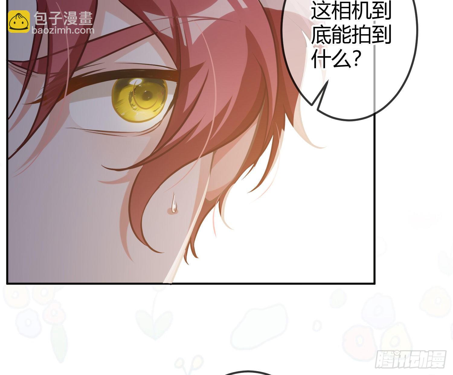 第10话：无言之殇(1/3)-第13话