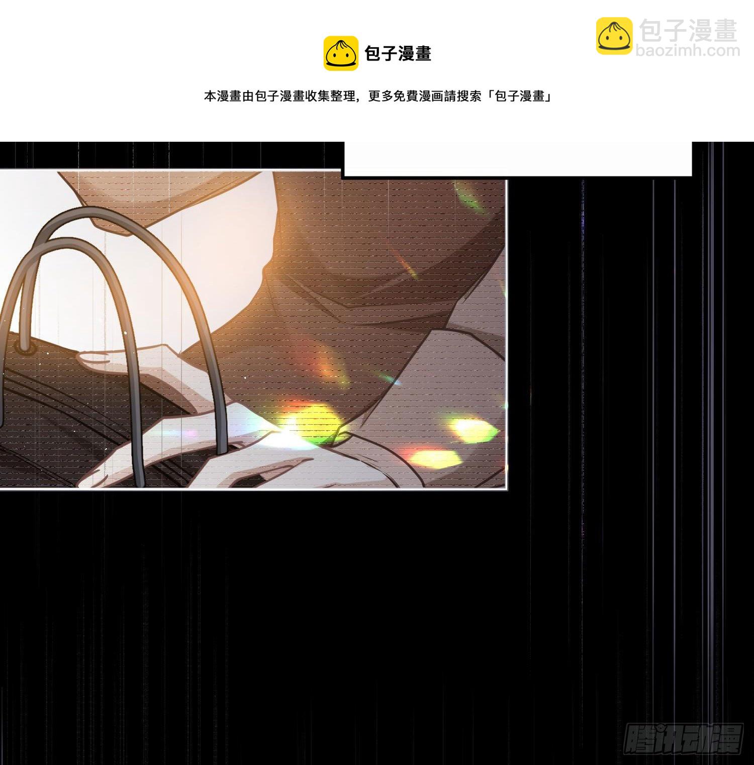 第12话：佳佳姐(1/2)-第15话