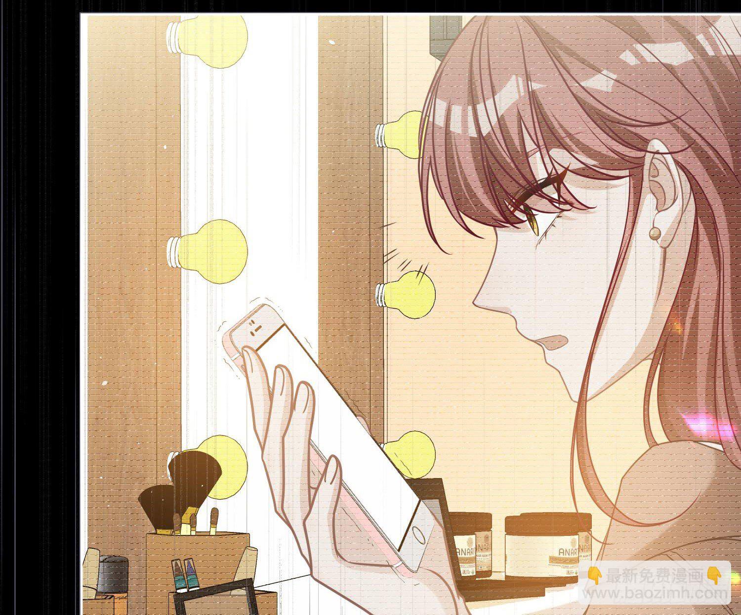 第12话：佳佳姐(1/2)-第15话