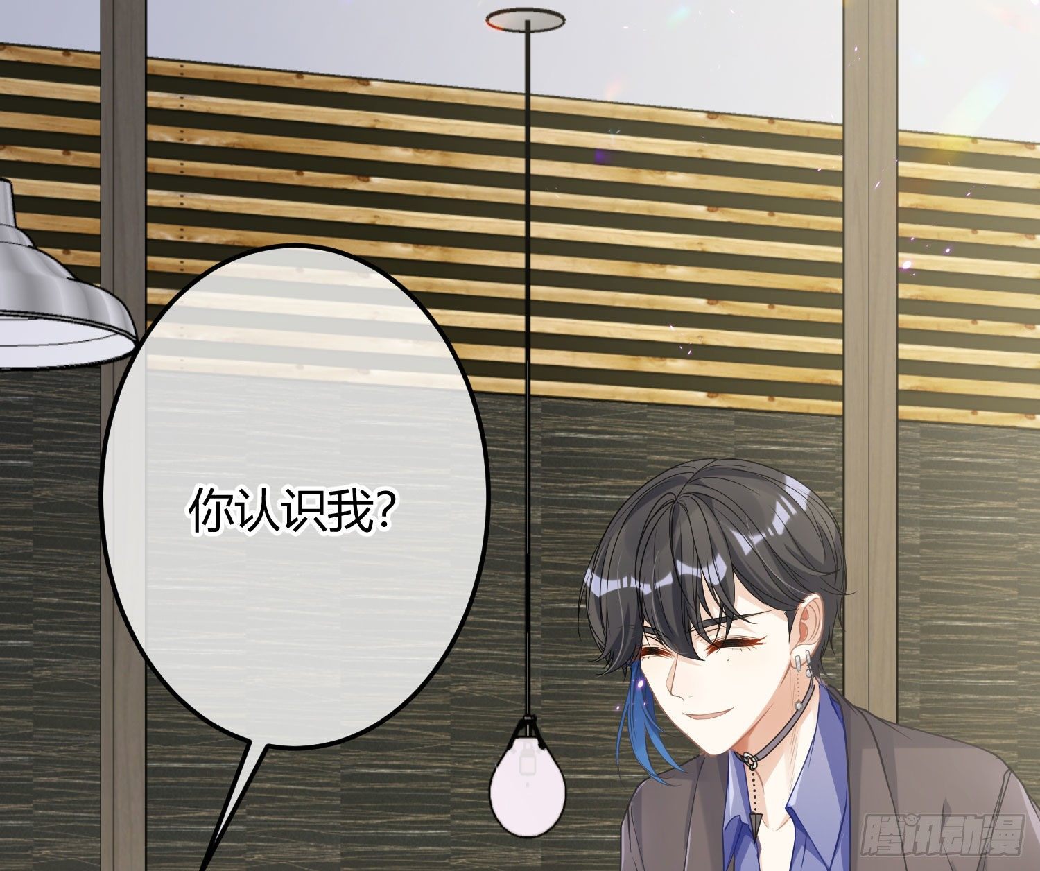 第12话：佳佳姐(1/2)-第15话