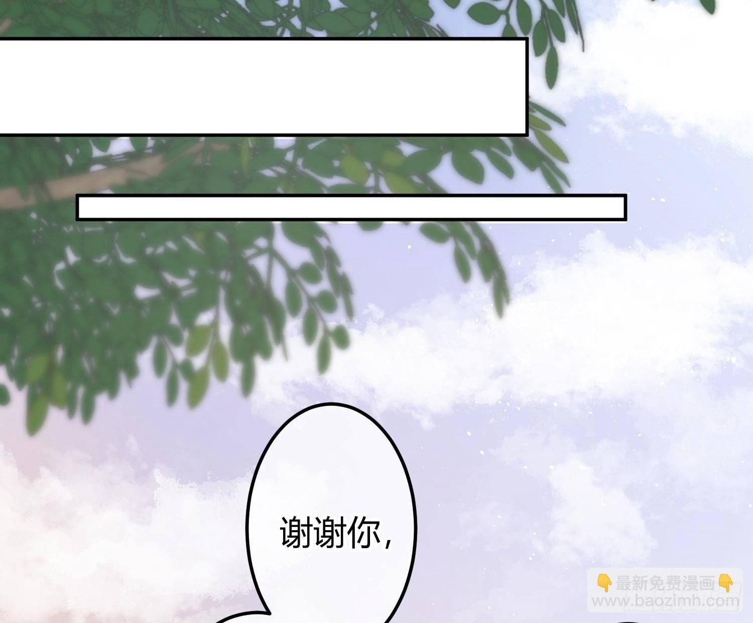 第12话：佳佳姐(1/2)-第15话