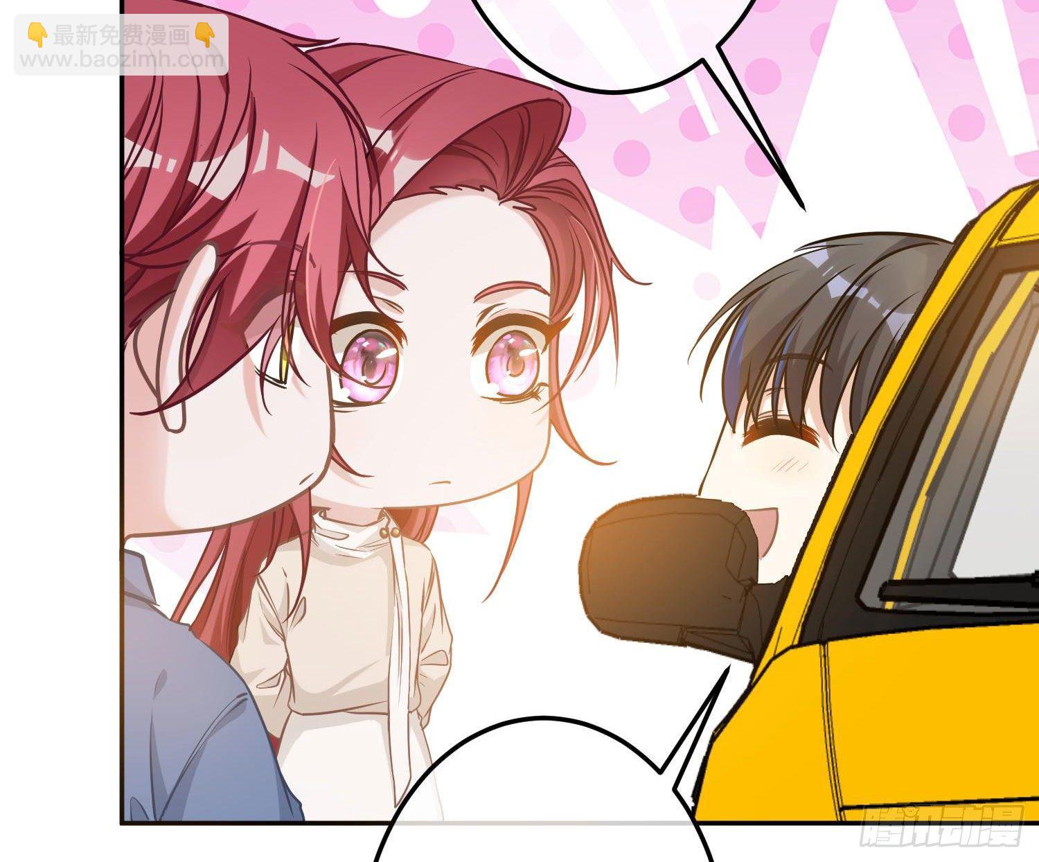 第12话：佳佳姐(1/2)-第15话